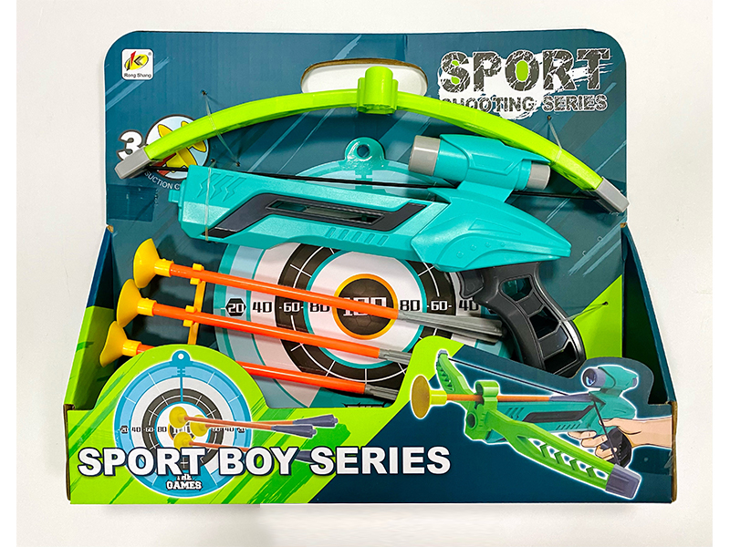 Bow And Arrow Gun Toy