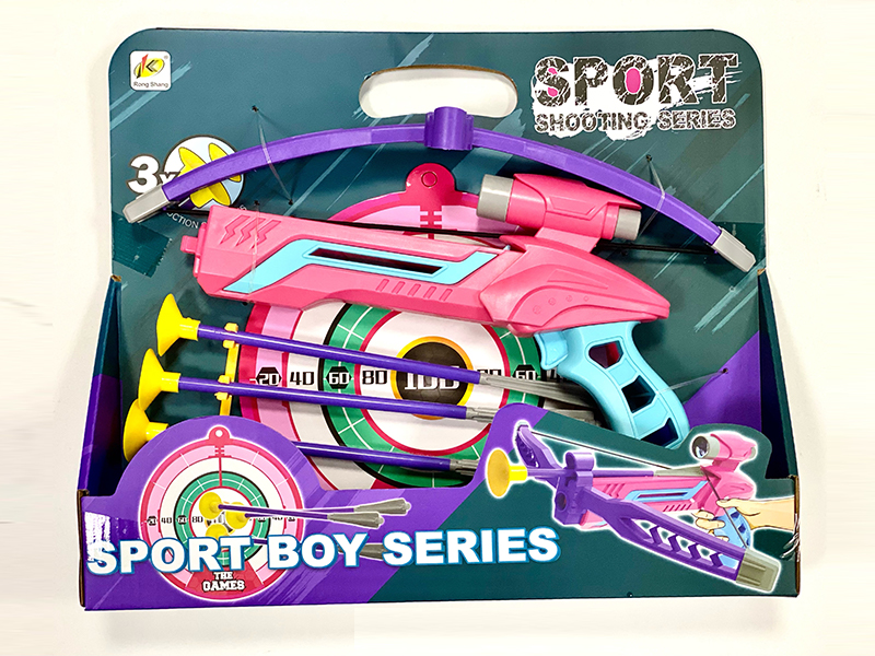 Bow And Arrow Gun Toy
