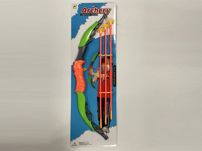 Bow And Arrow Toy