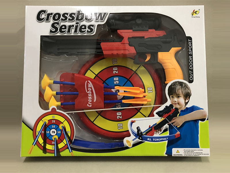 Bow And Crossbow Toy Set