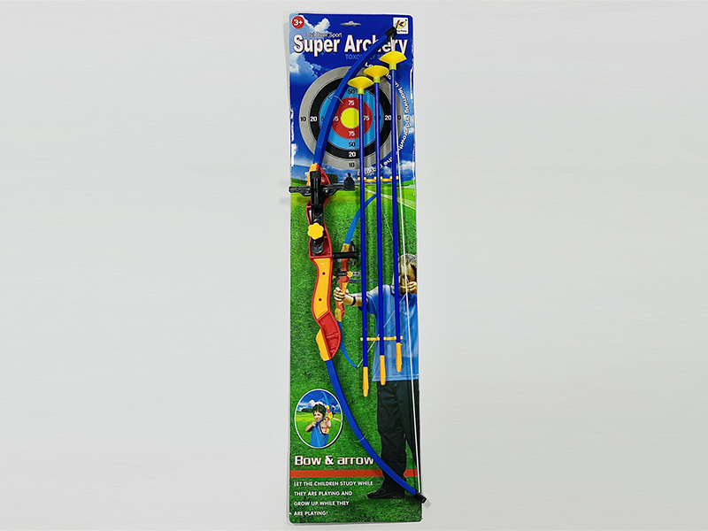 Bow And Arrow Toy