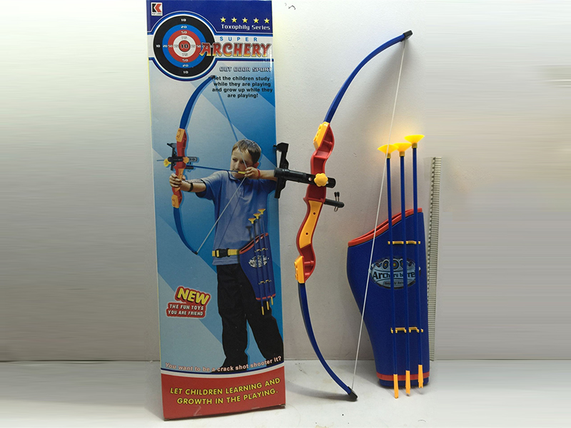 Bow And Arrow Toy
