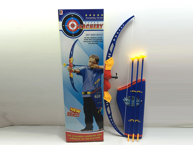 Bow And Arrow Toy
