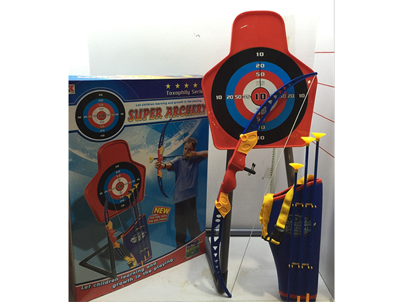 Bow And Arrow Toy
