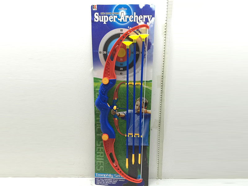 Bow And Arrow Toy