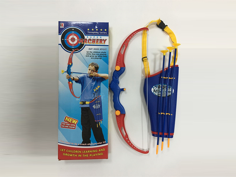 Bow And Arrow Toy