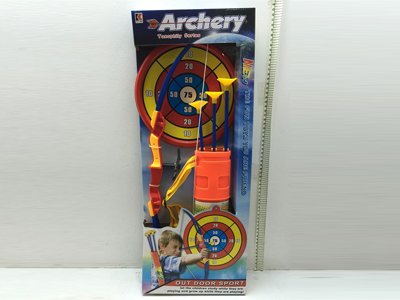 Bow And Arrow Toy