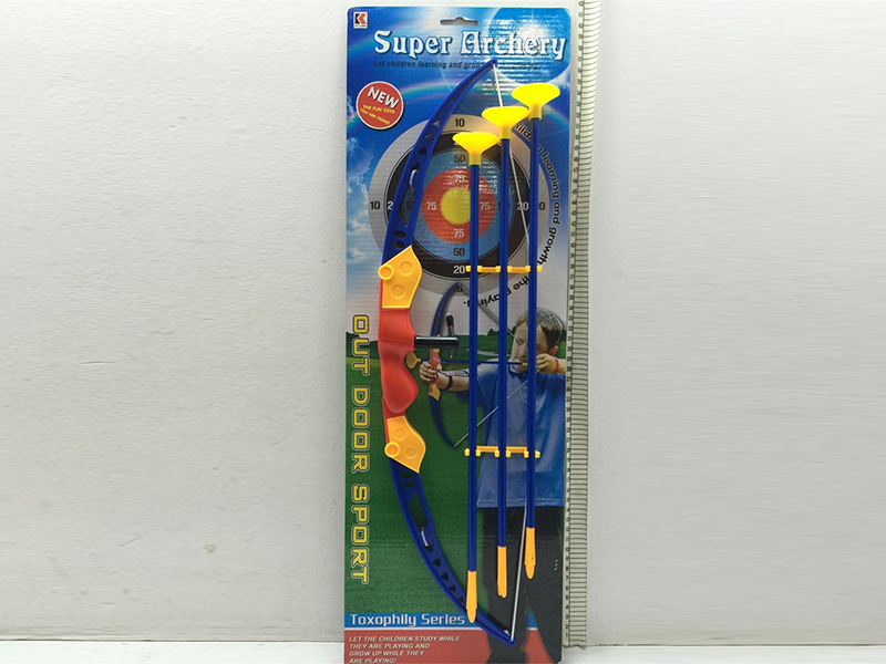 Bow And Arrow Toy
