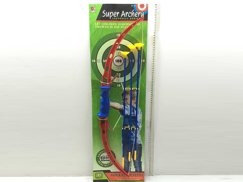 Bow And Arrow Toy