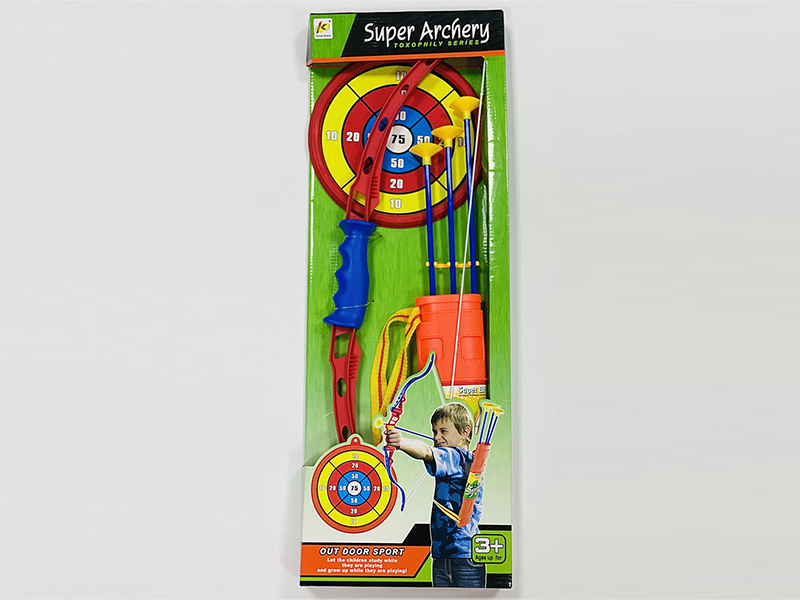 Bow And Arrow Toy