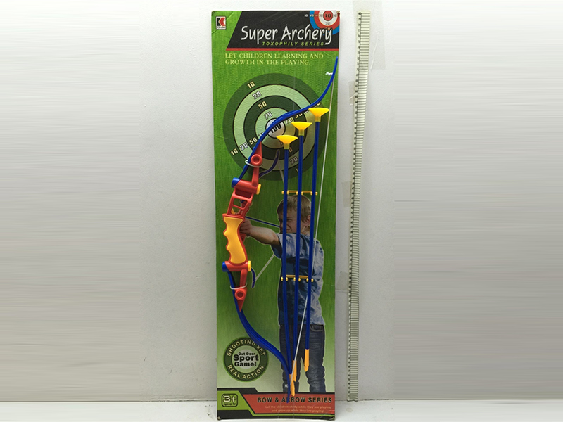 Bow And Arrow Toy