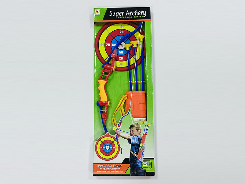 Bow And Arrow Toy