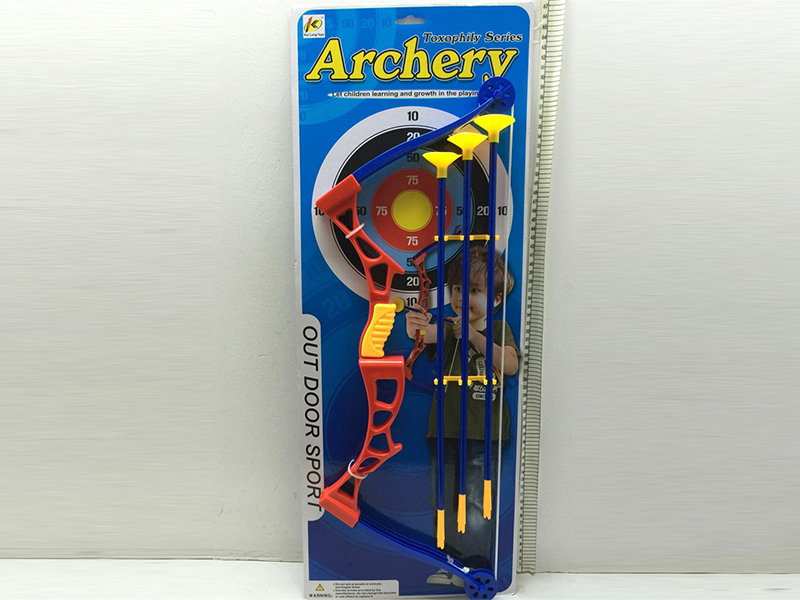 Bow And Arrow Toy