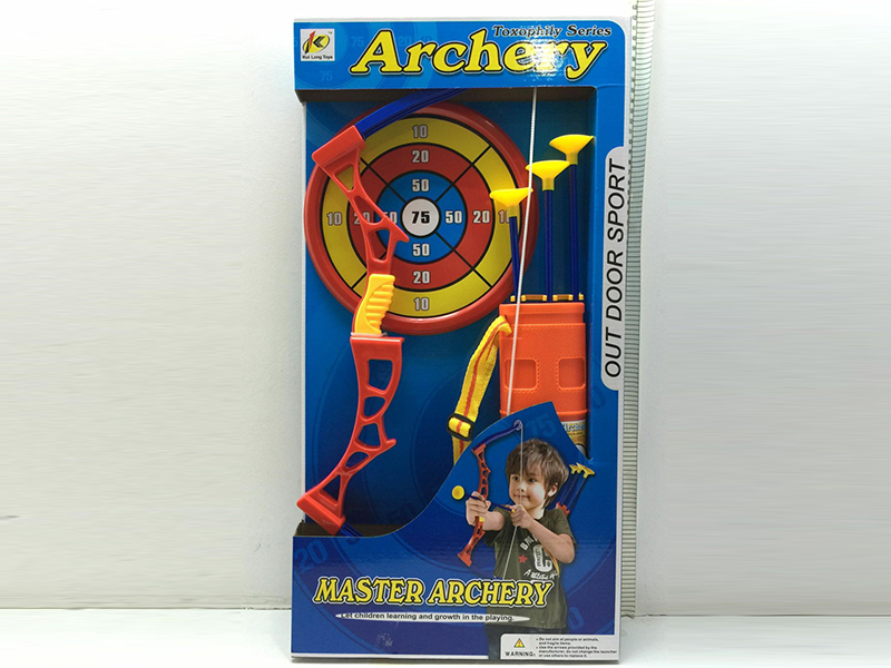 Bow And Arrow Toy