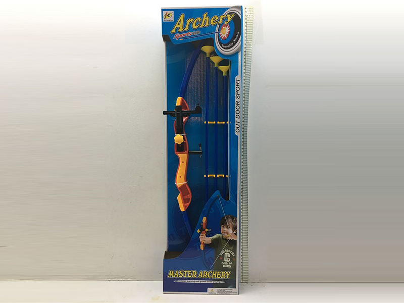 Bow And Arrow Toy