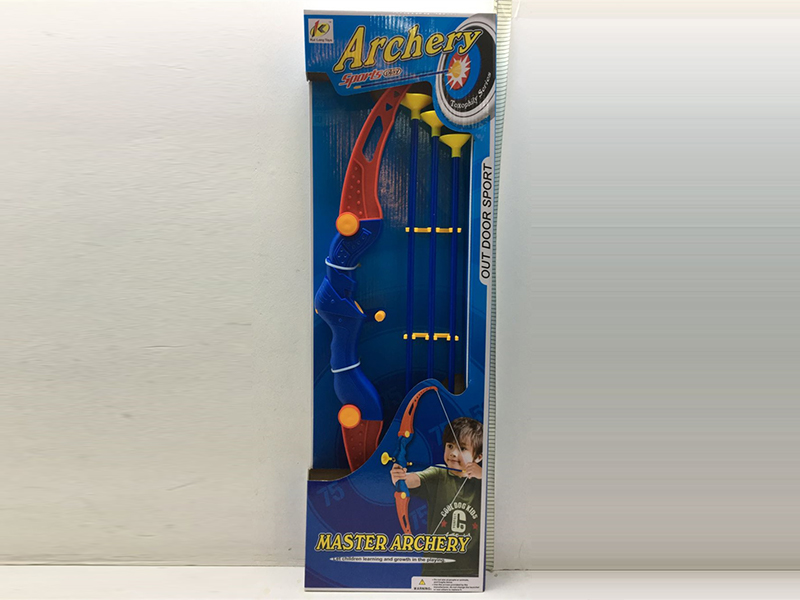 Bow And Arrow Toy
