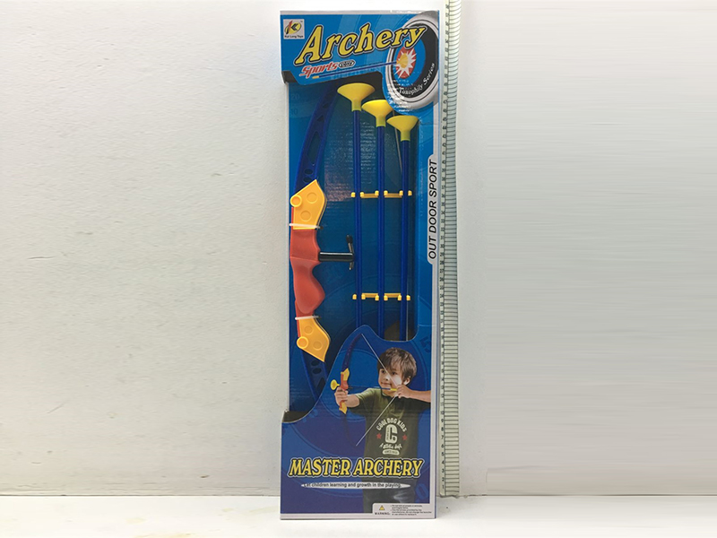 Bow And Arrow Toy