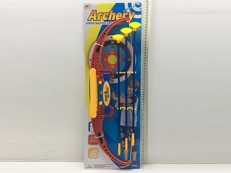 Bow And Arrow Toy