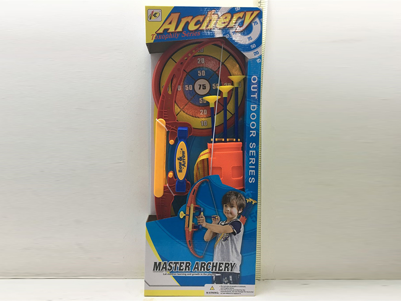 Bow And Arrow Toy