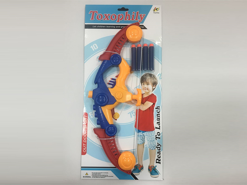 Soft Ball Bow And Arrow Toy