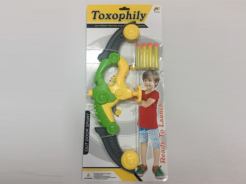 Soft Ball Bow And Arrow Toy