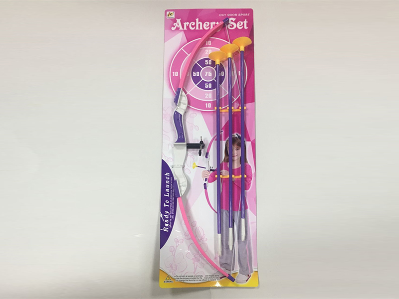 Girls' Bow And Arrow Toy