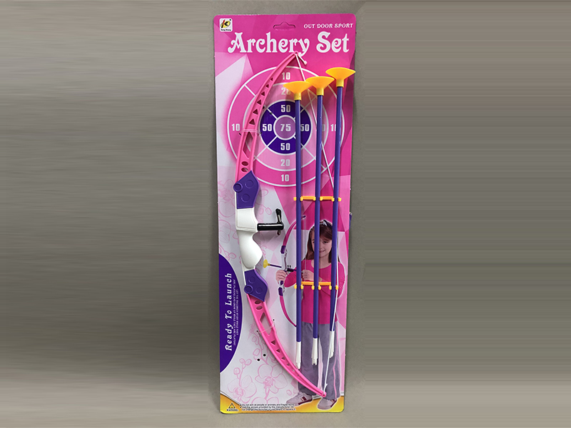 Girls' Bow And Arrow Toy
