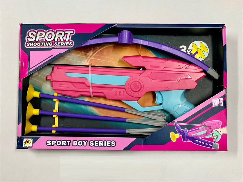 Bow And Arrow Gun Toy