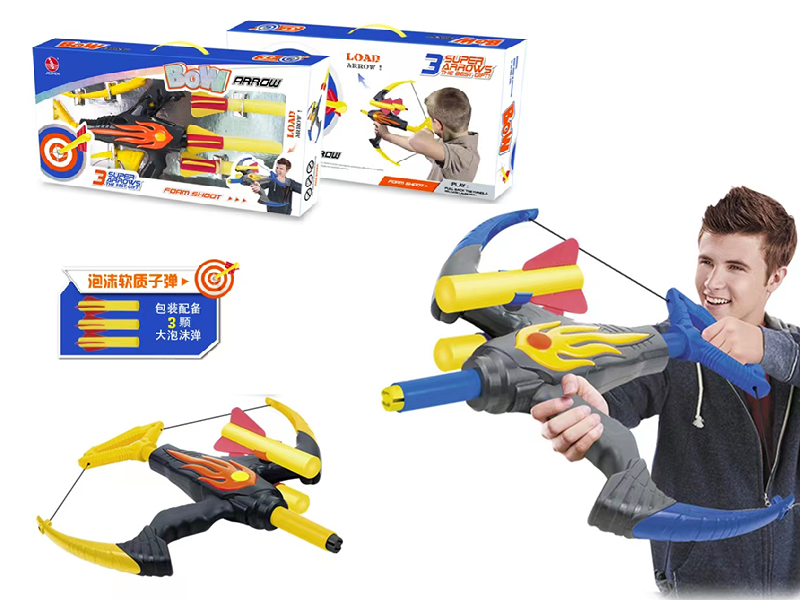 Boy's Bow And Arrow (Large)