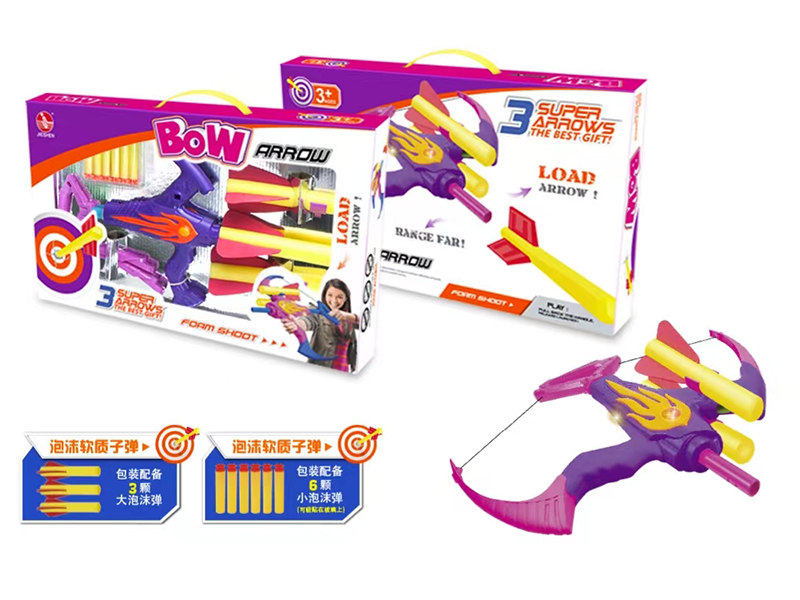 Girl's Bow And Arrow (With Light)