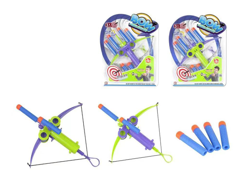 Soft Bullet Bow Shooting Game