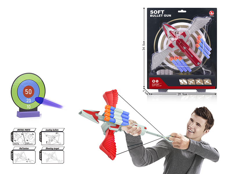 Soft Bullet Bow Shooting Game