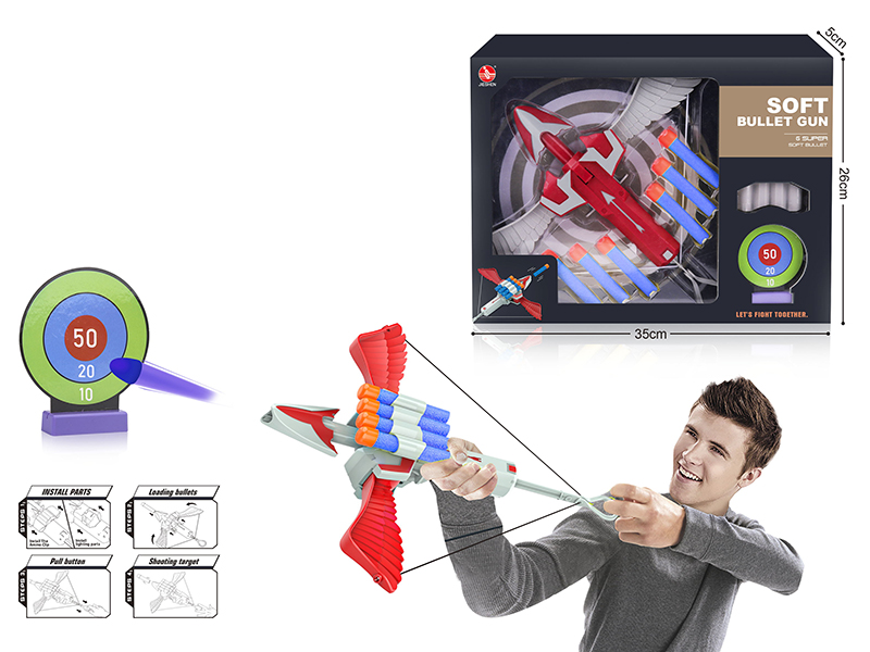 Soft Bullet Bow Shooting Game