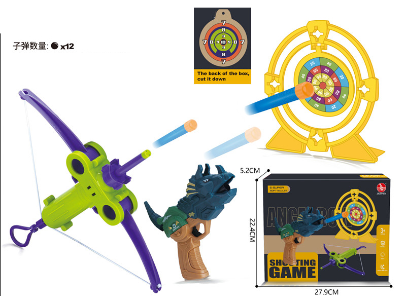Soft Bullet Gun Bow Set