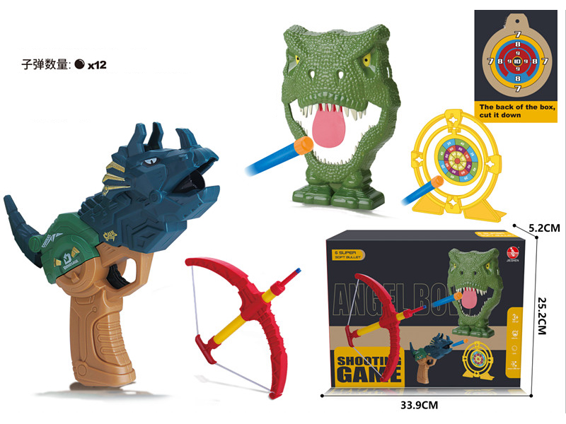 Soft Bullet Gun Bow Set