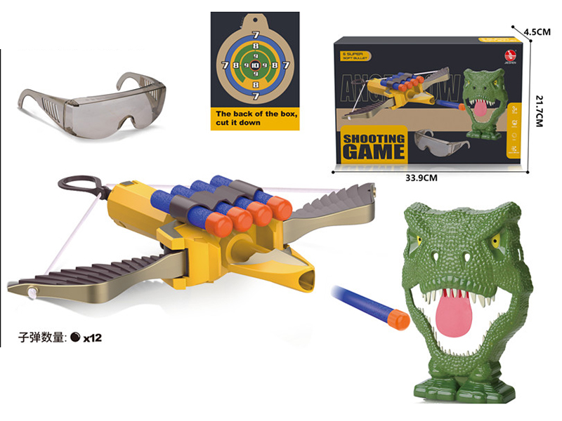 Soft Bullet Bow Shooting Game