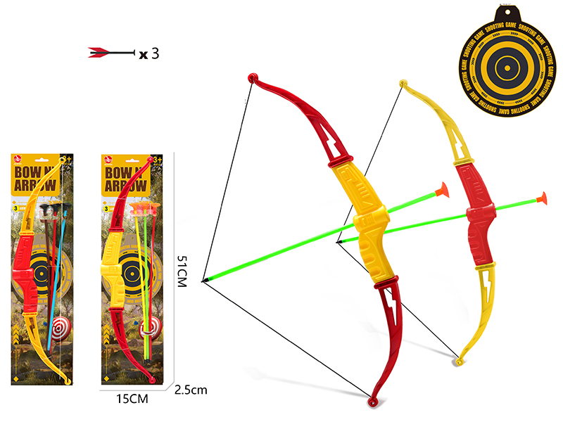 Bow And Arrow Set