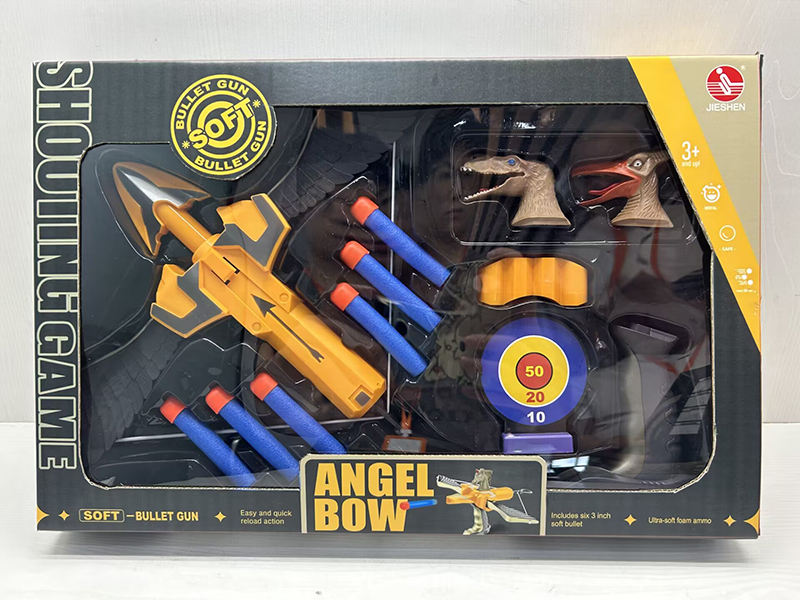 Soft Bullet Bow Shooting Game