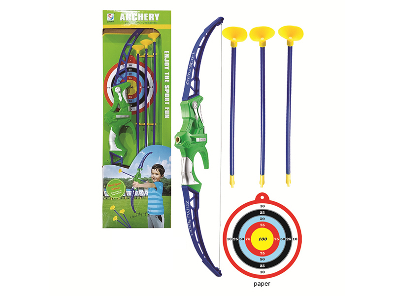 67cm Bow And Arrow Set