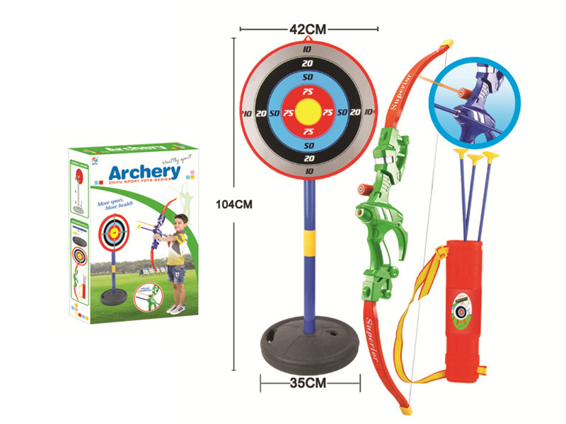 Round Target Bow And Arrow Set(With IR)