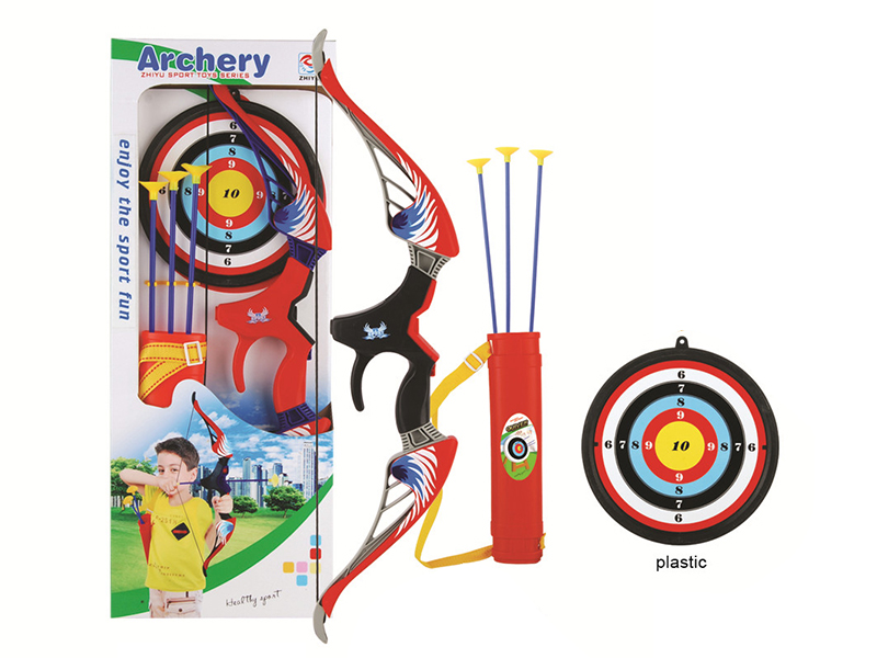 Bow And Arrow Set(With IR)