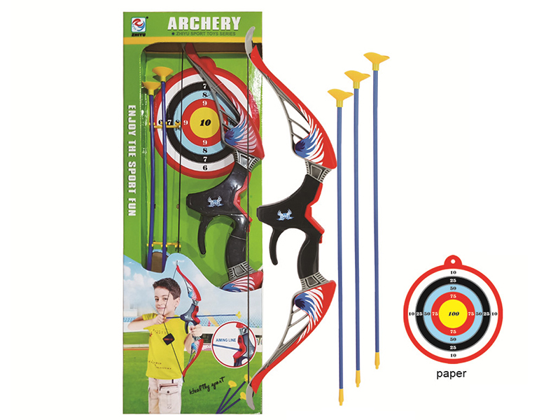 Bow And Arrow Set(With IR)