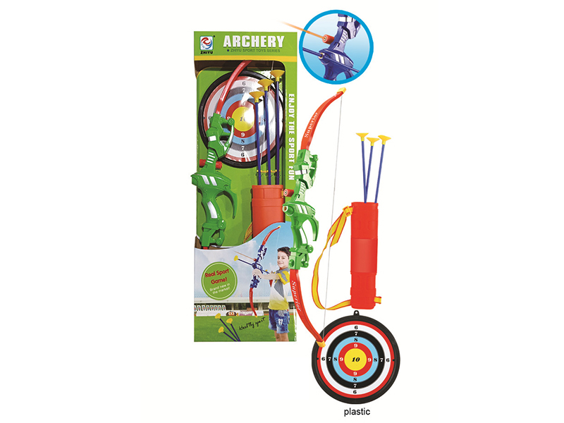 Bow And Arrow Set(With IR)