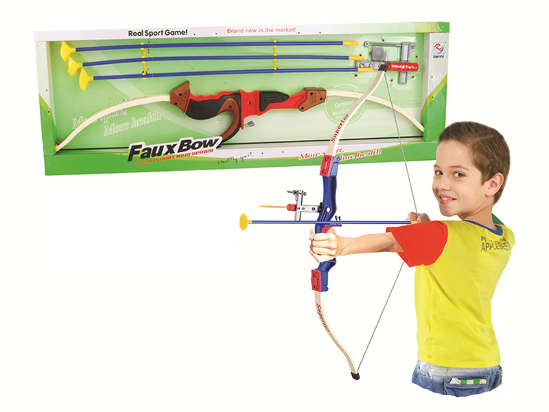 78cm Bow And Arrow Set(With IR)
