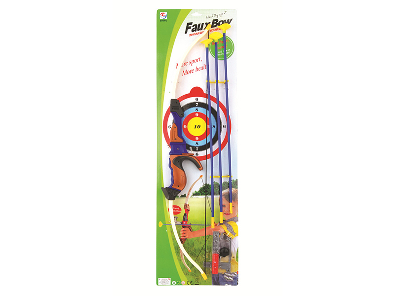 78cm Bow And Arrow Set(With IR)