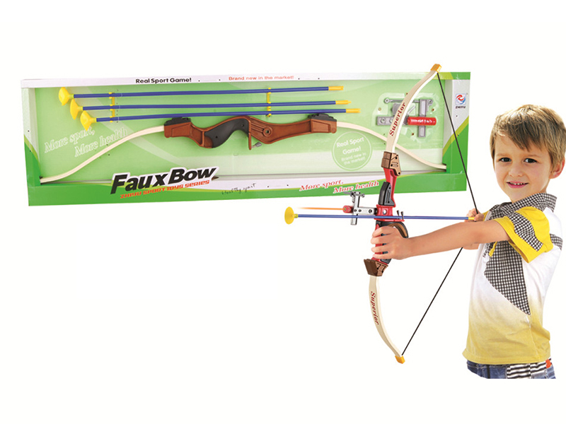 92cm Bow And Arrow Set(With IR)