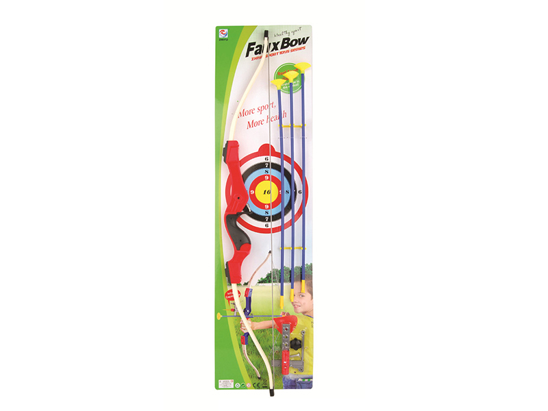 92cm Bow And Arrow Set(With IR)