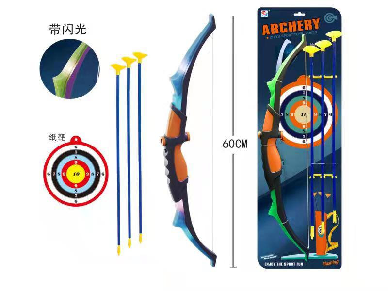 Bow And Arrow Set(Bow With Light)