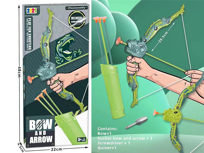 Bow And Arrow Set