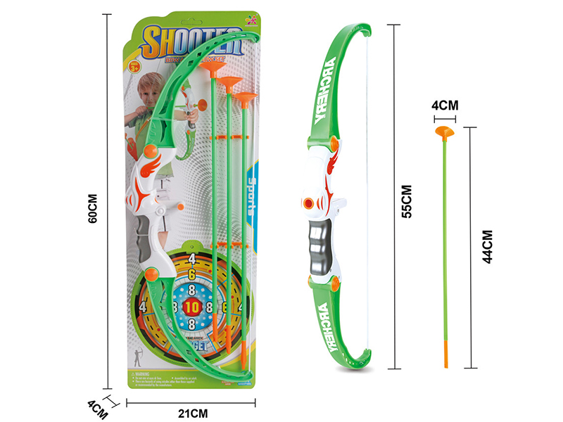 Bow And Arrow Set